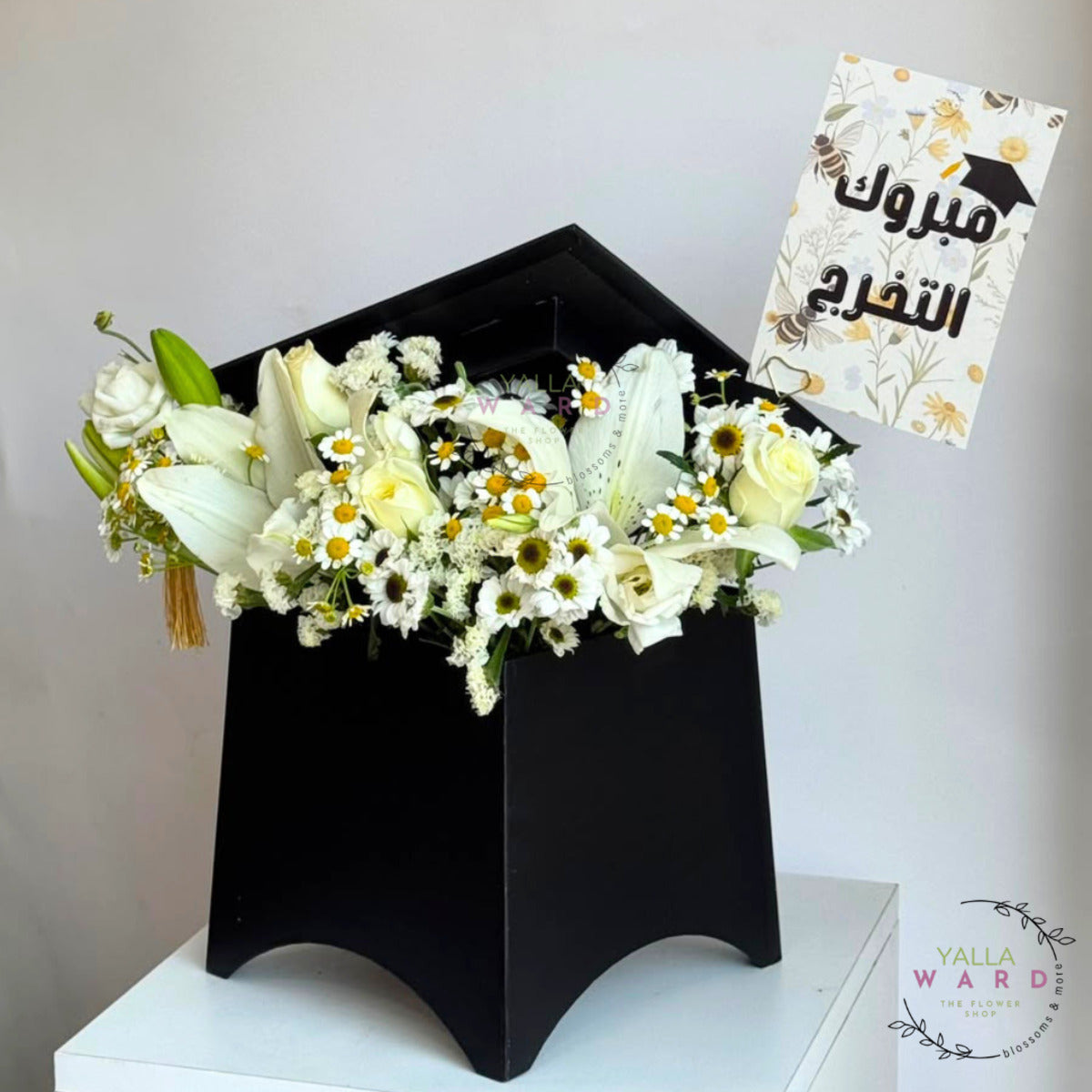 White Graduation Floral Box
