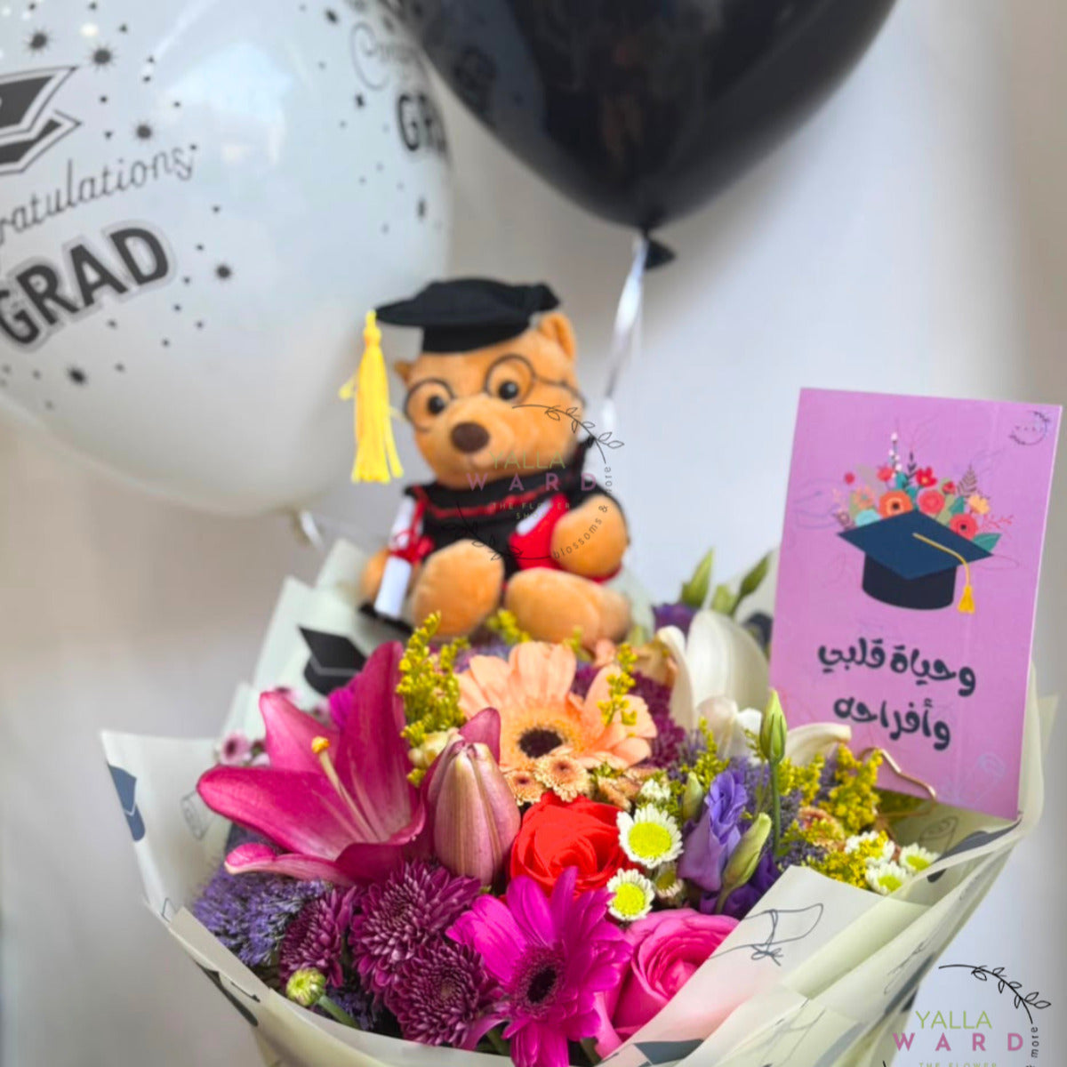 The Full Graduation Bouquet
