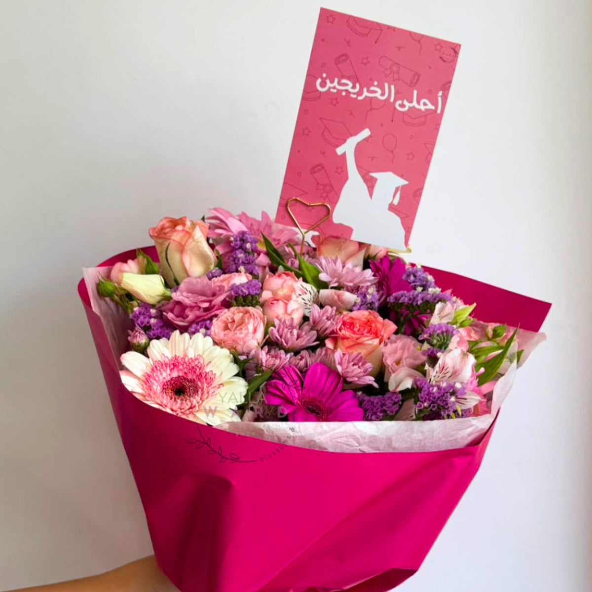 Happy Graduation Bouquet