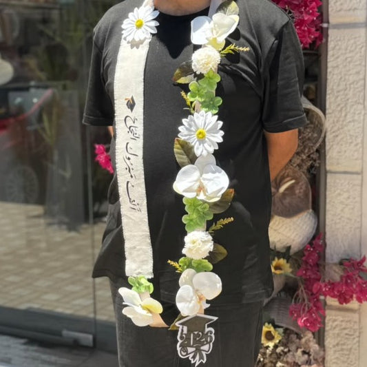 Graduation Floral Sash – White Elegance