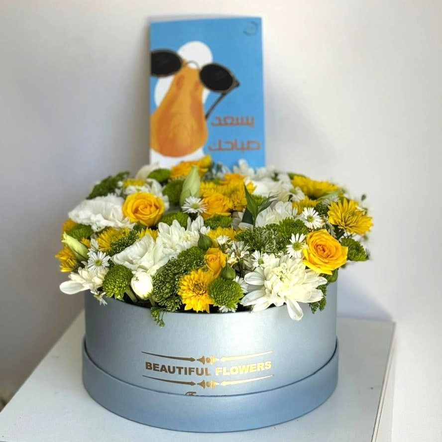 Baba's Day Flowers