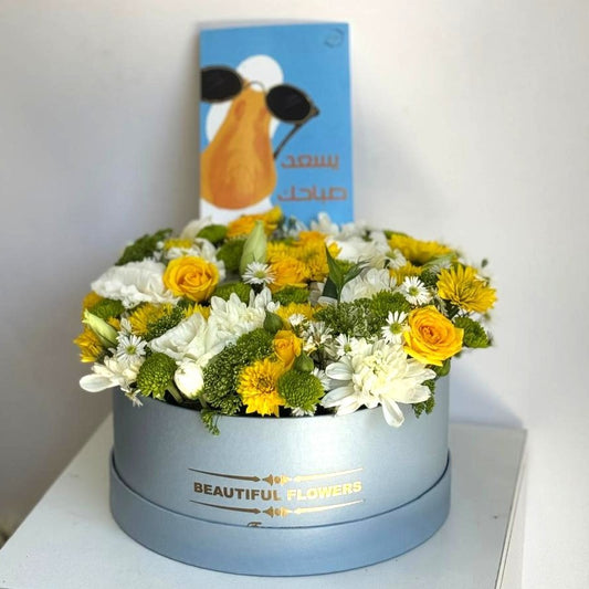 Baba's Day Flowers