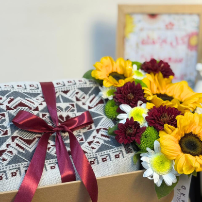 Cozy Box